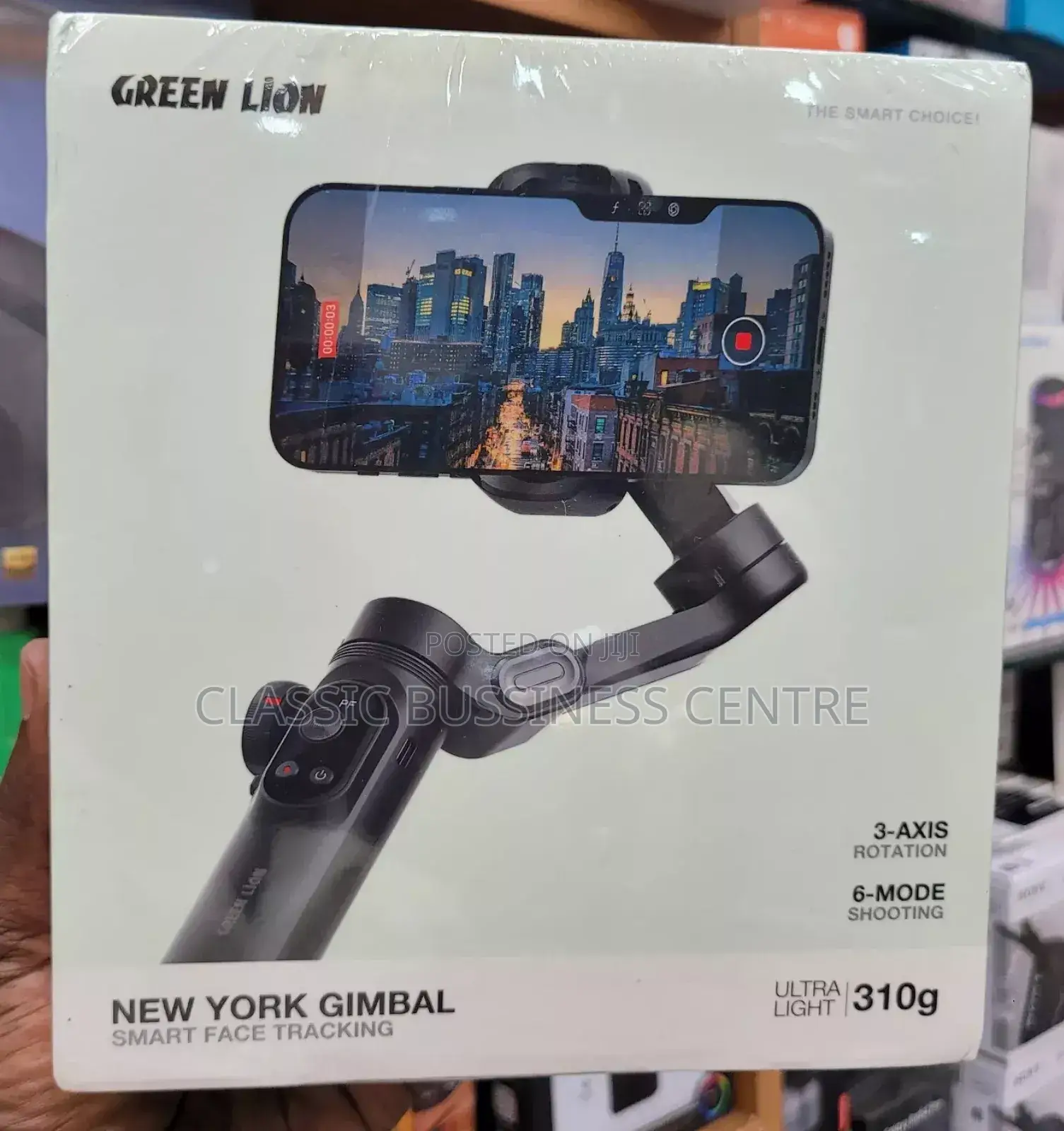 Green Lion New York Gimbal