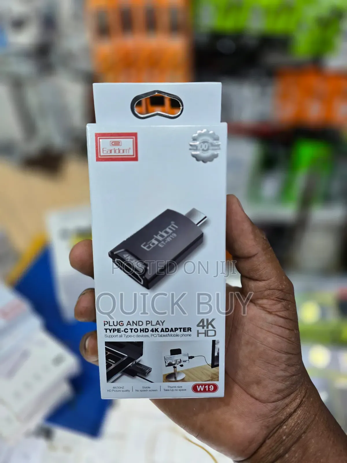 Earldom HD Plug and Play