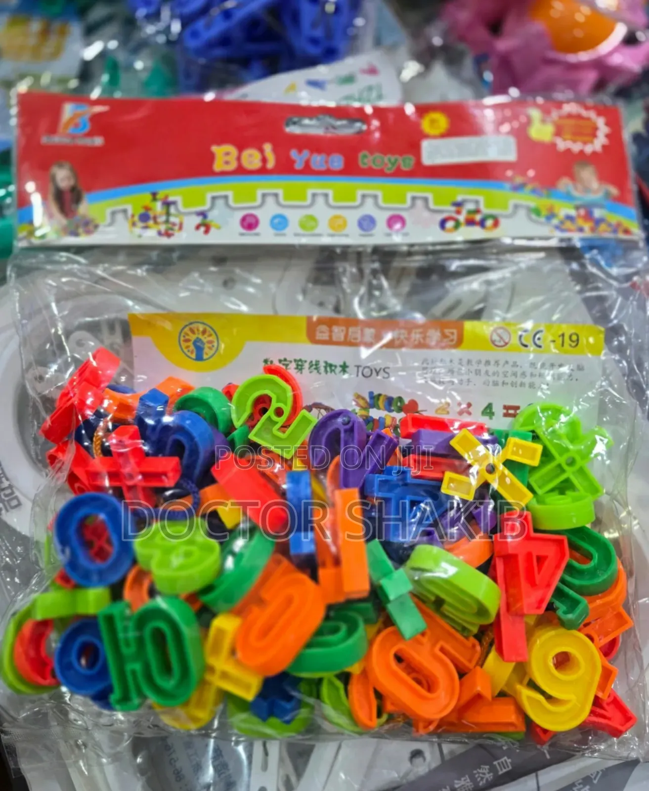 Affordable Plastic Numbers/ Alphabetical Block Toys for Kids