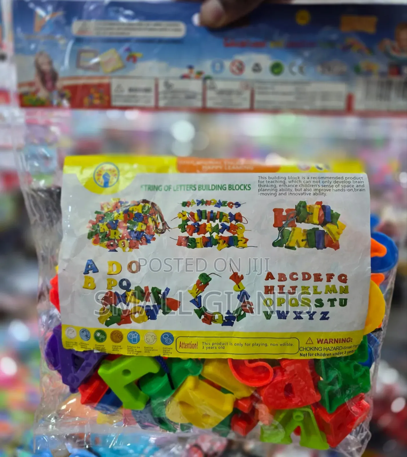 String of Letters Building Blocks