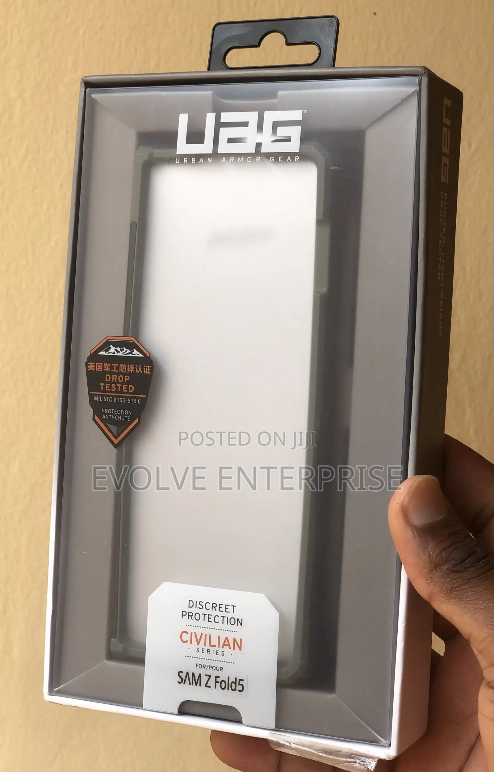 Samsung Galaxy Z Fold 5 Urban Armor Gear Civilian Case