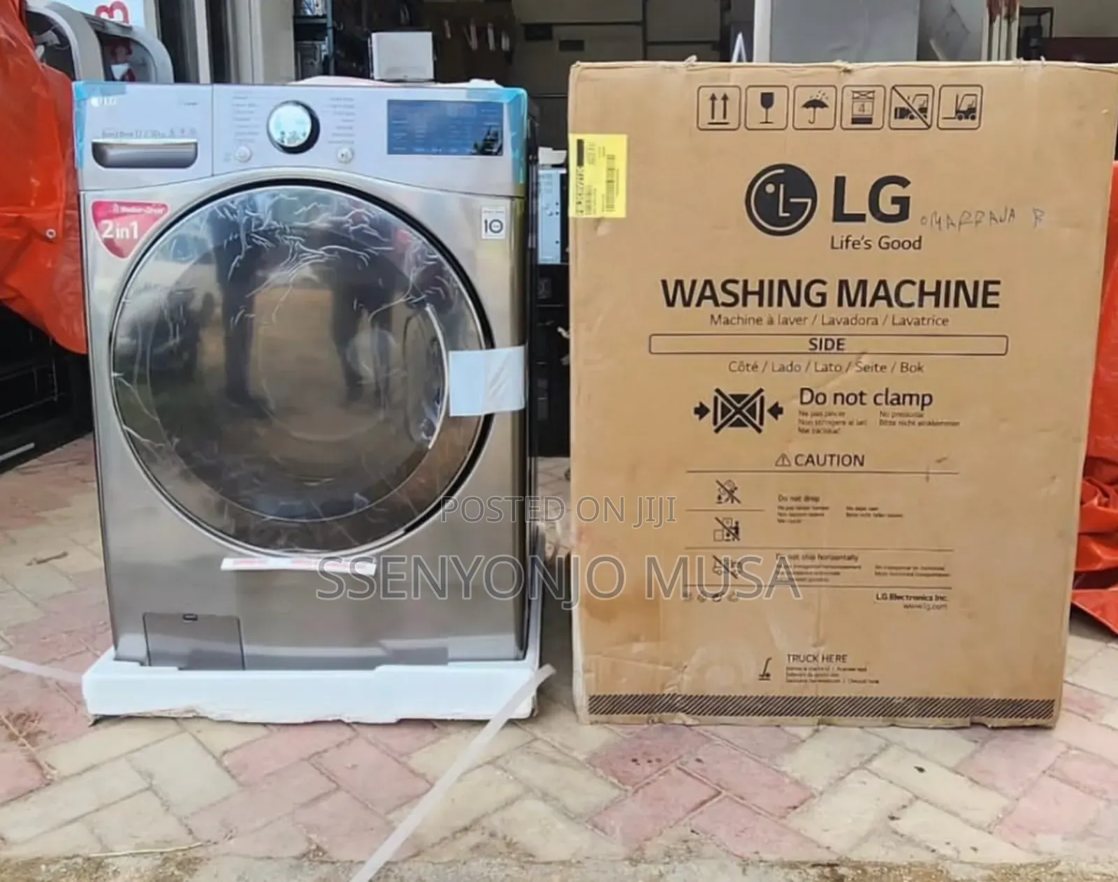 Lg F3l2crv2t 20/12kg Washer Dryer