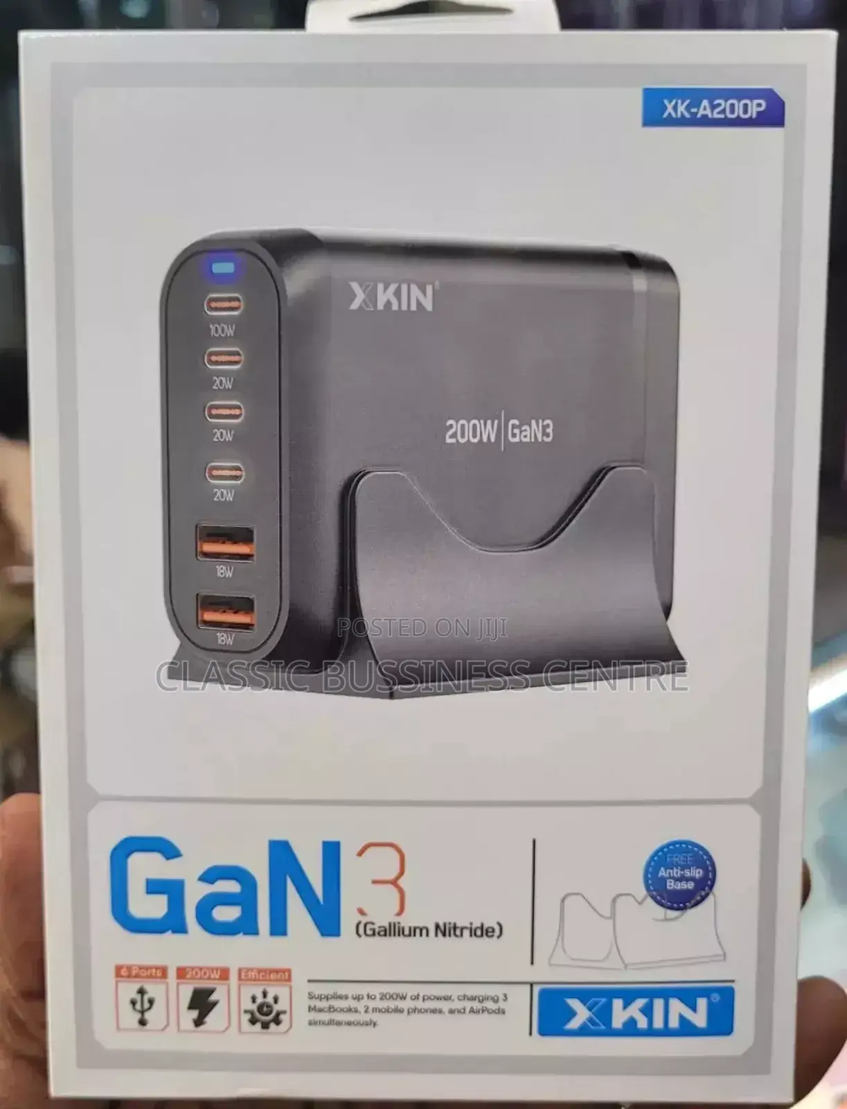 200W Gan 3 6port USB C Charger