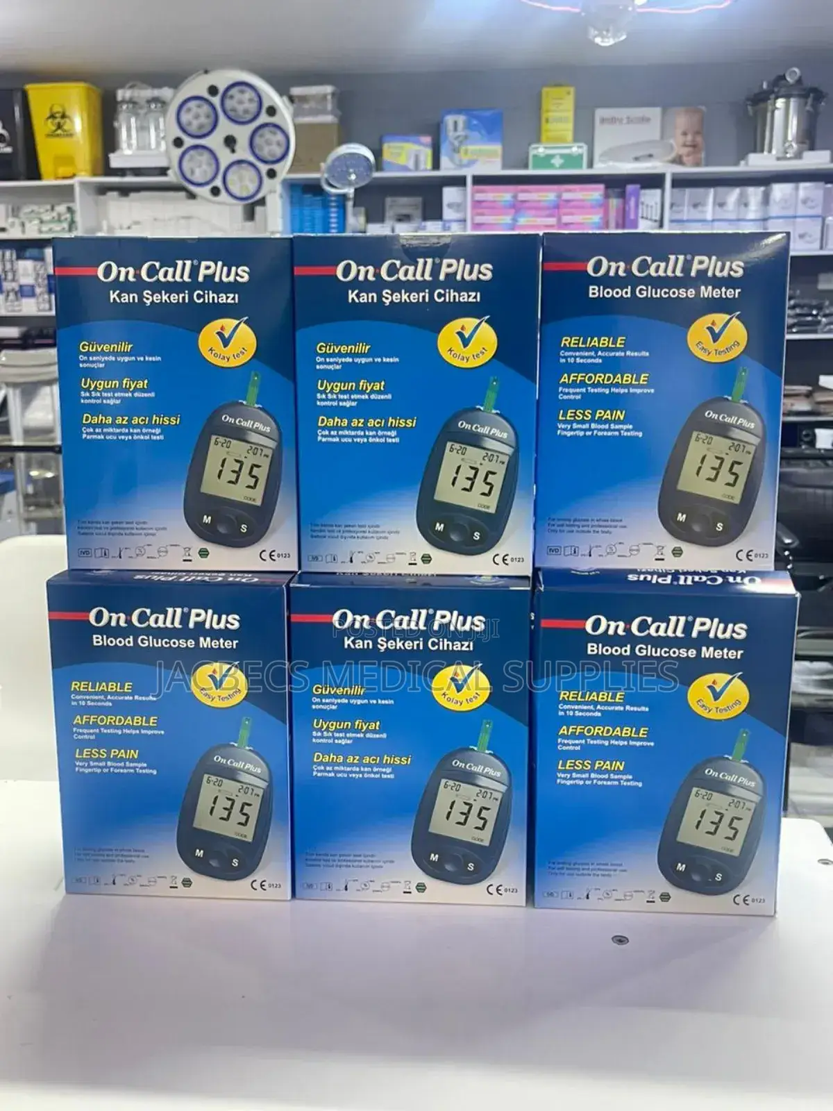 Glucometer Machine