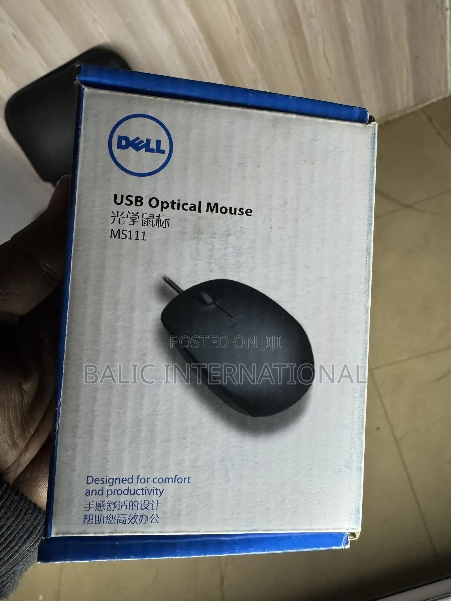 Dell Mouse