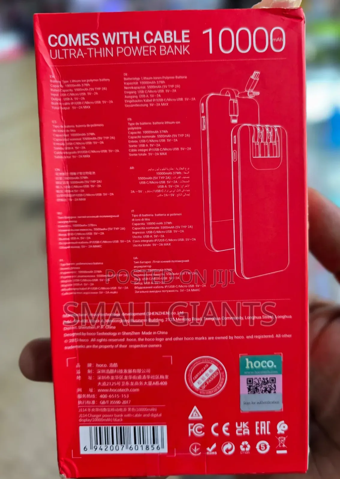 Hoco Premium 10000mah Power Bank