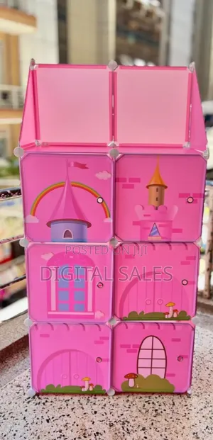 Kids Plastic Cabinet