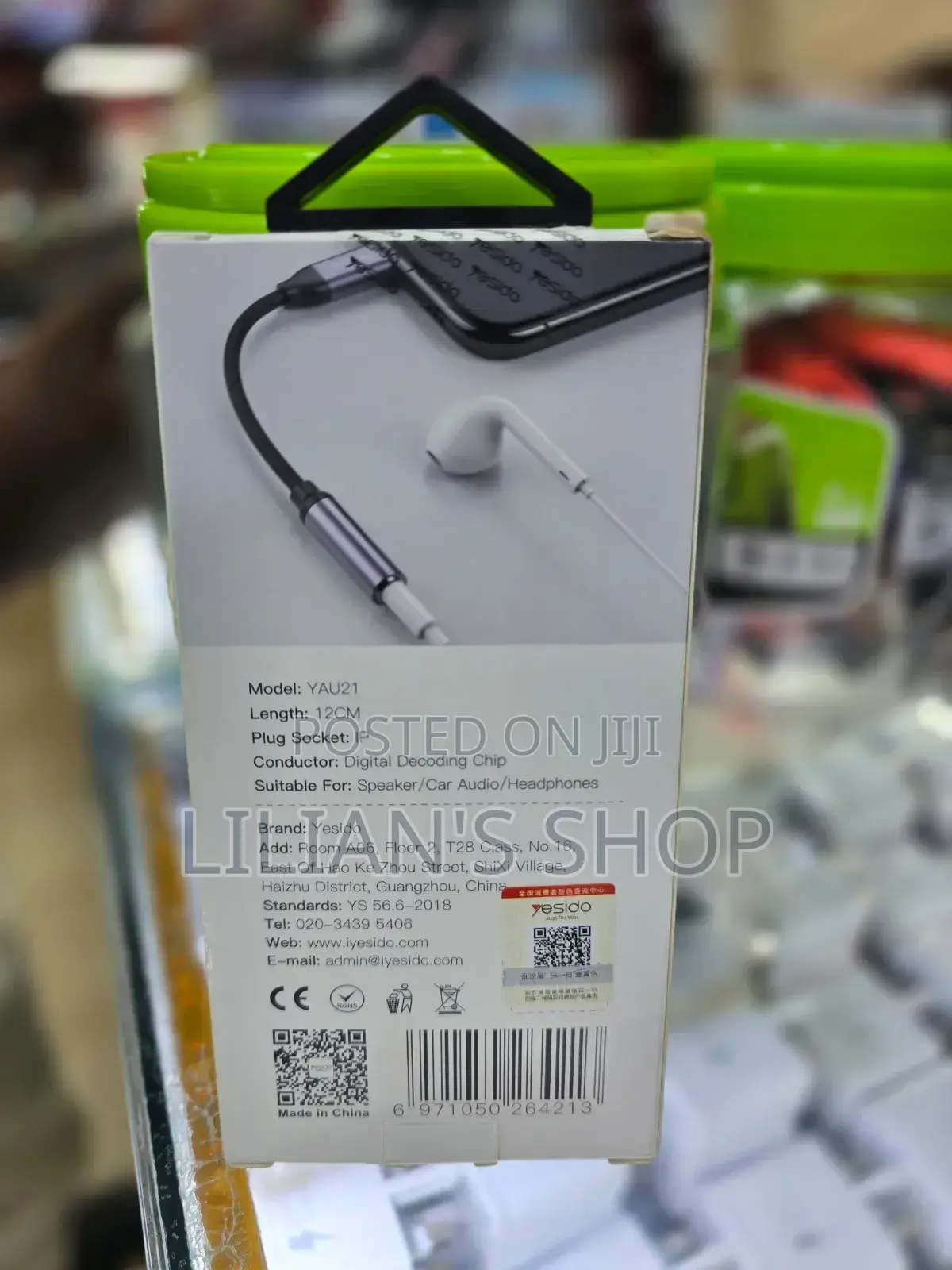 Yesido Audio Cable