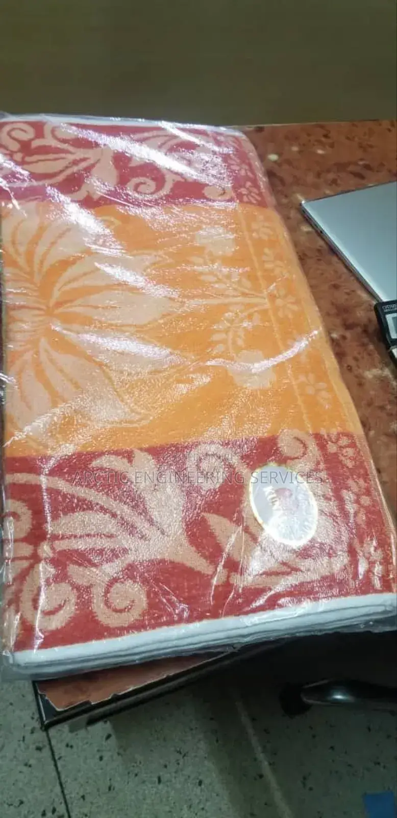 School Towels