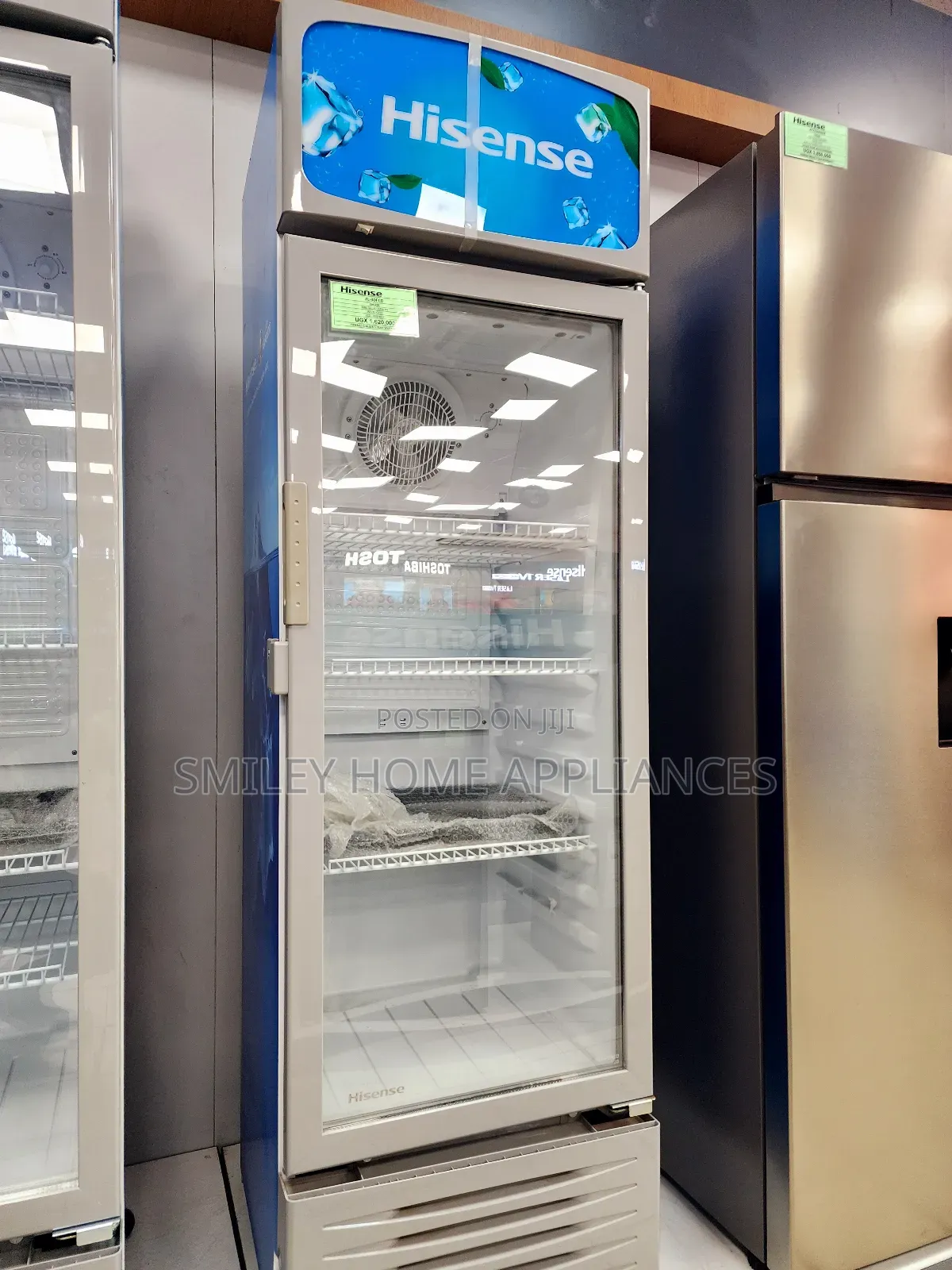 Hisense 300ltrs Display Chiller Refrigerator