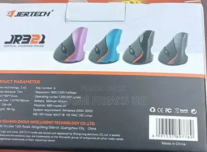 Vertical Charging Mouse