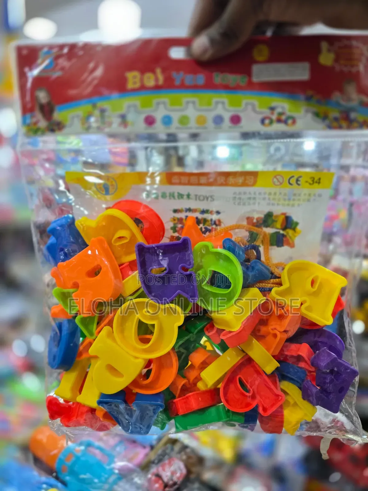 Plastic Numbers Set for Kids