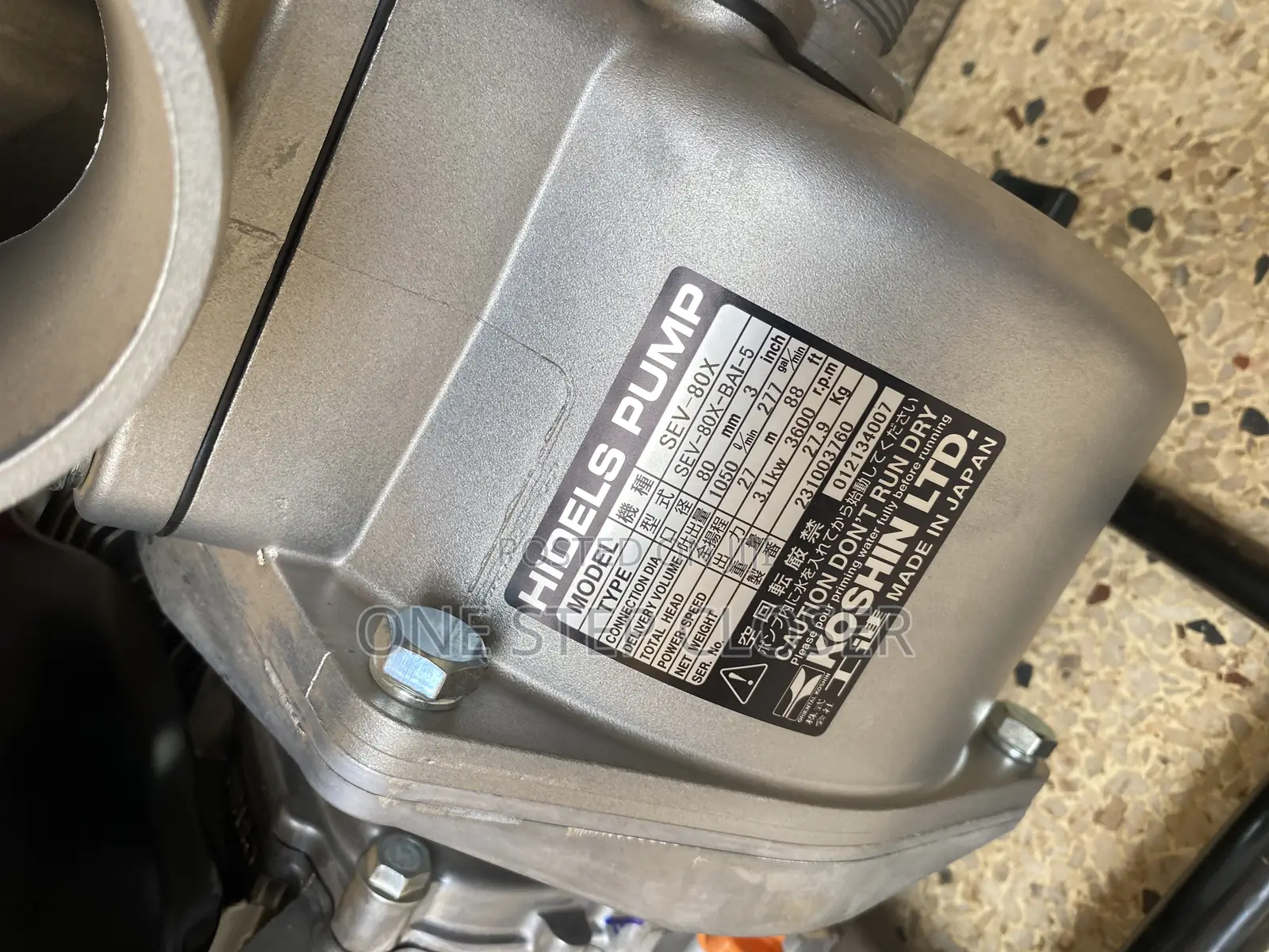 Koshin Water Pump for 3 Inch