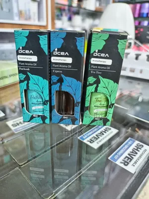 Dicea Aromatherapy Plant Aroma Essential Oil