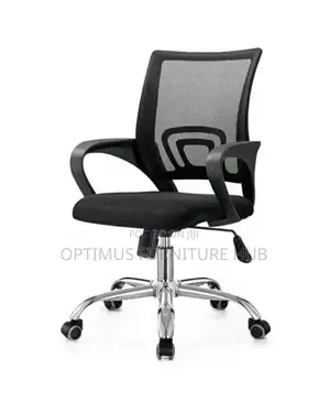 Office Chair (0X14)