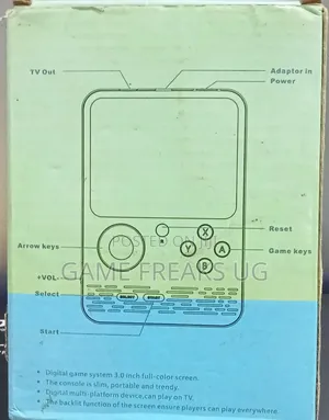 G5 Game Box