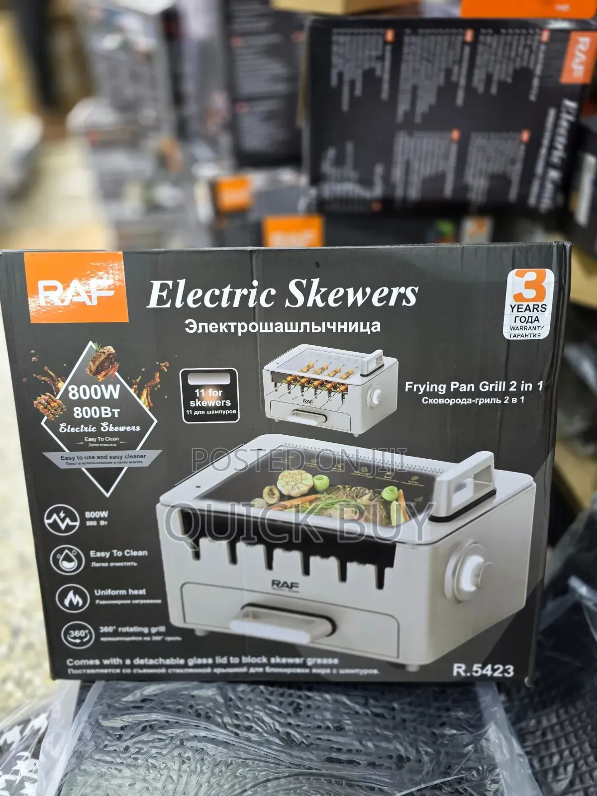 Raf Unique 2-in-1 Electric Grill And Frying Pan