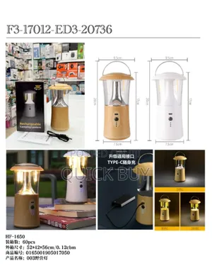 Rechargeable New Camping Lantern