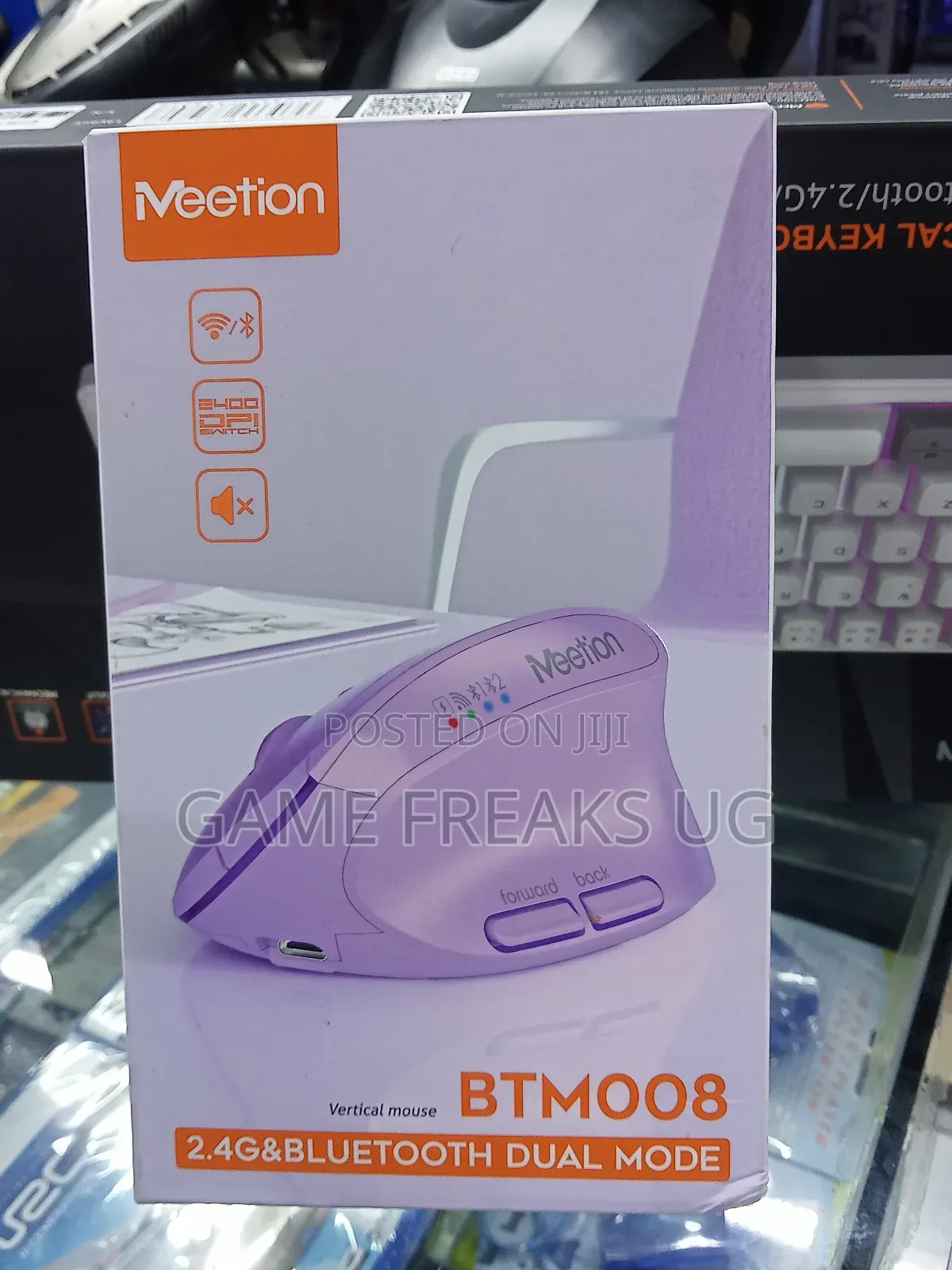Purple Bluetooth Dual Mode Vertical Mouse