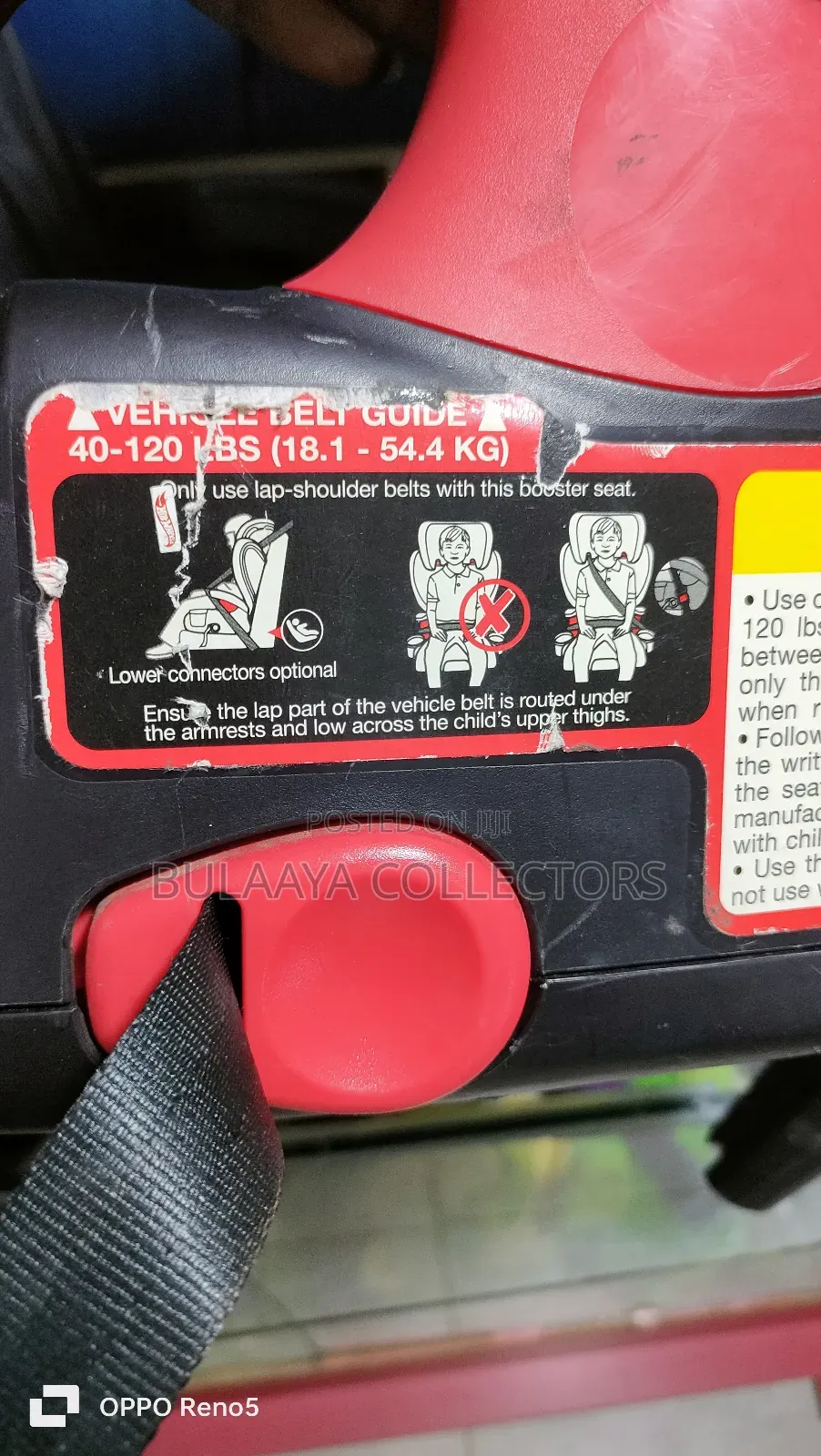 Skyline Adjustable Children Car Seat, American Used