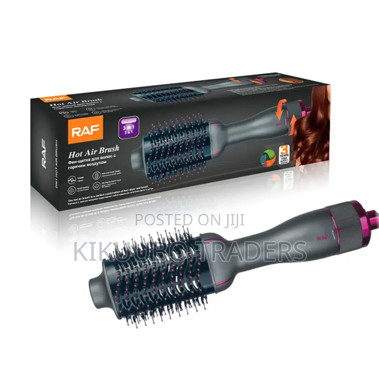 RAF Professional Hot Hair Brush
