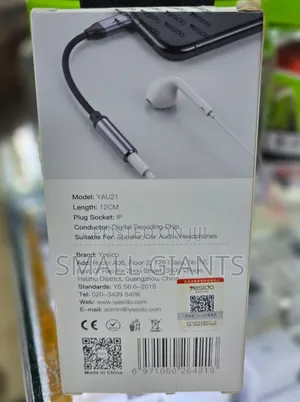 Yesido Audio Cable