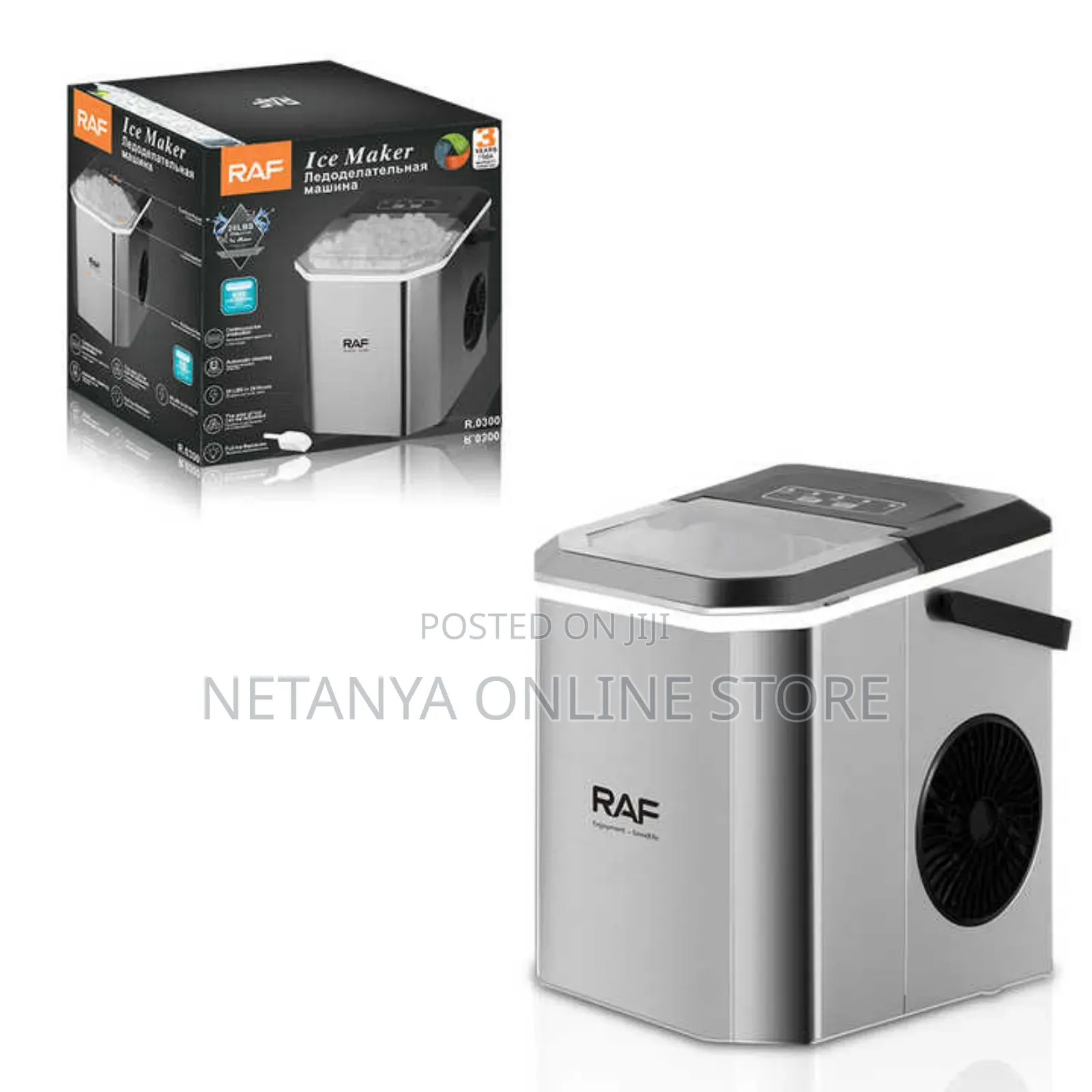 Brand New Ice Maker Machine