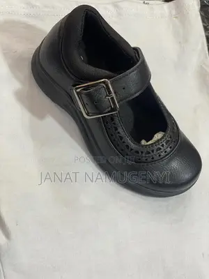 Photo - School Shoes