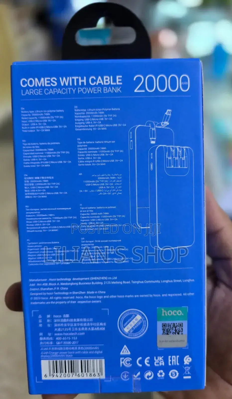 Hoco Power Bank -20000mah