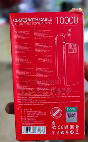 10000mah Power Bank -Hoco Brand