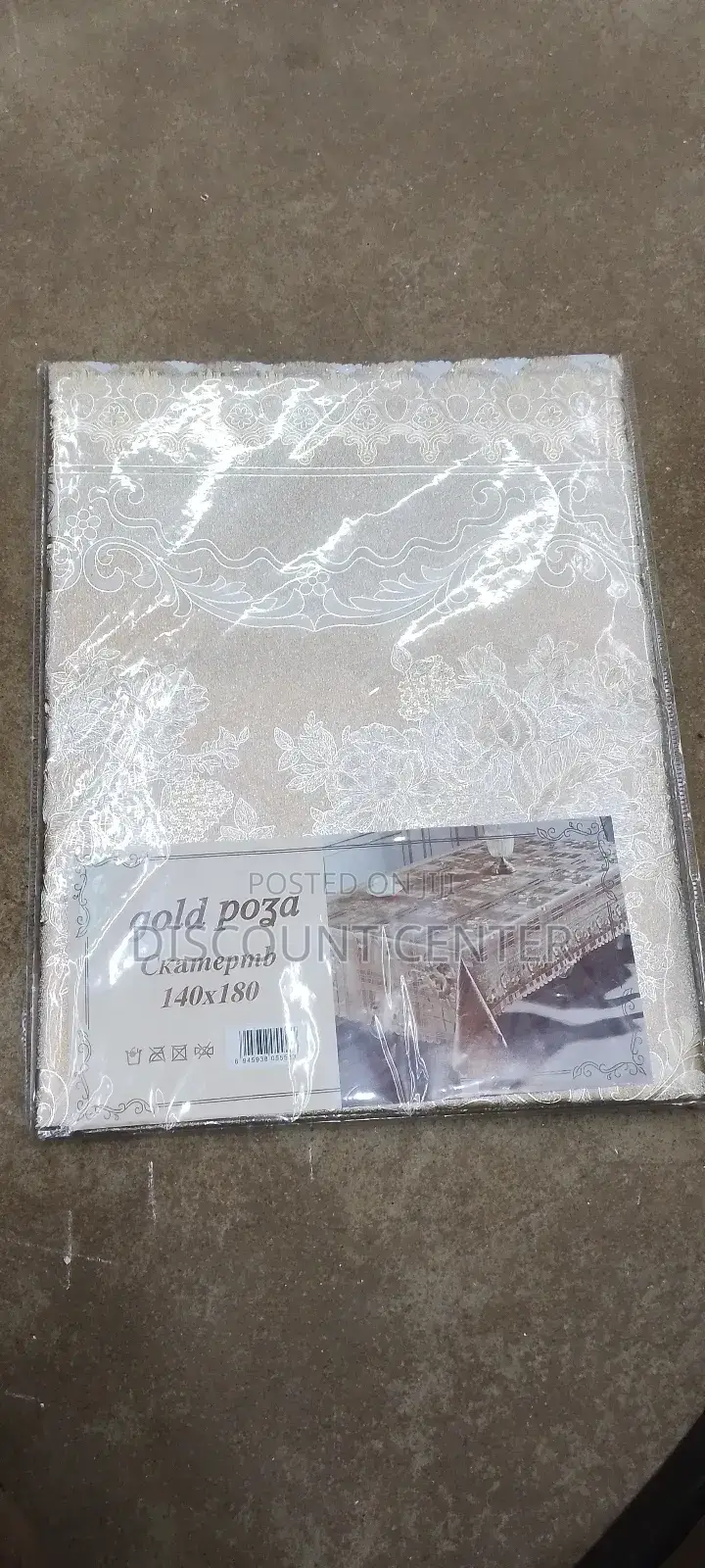 Table Cloth 6 Seater Dinning Table