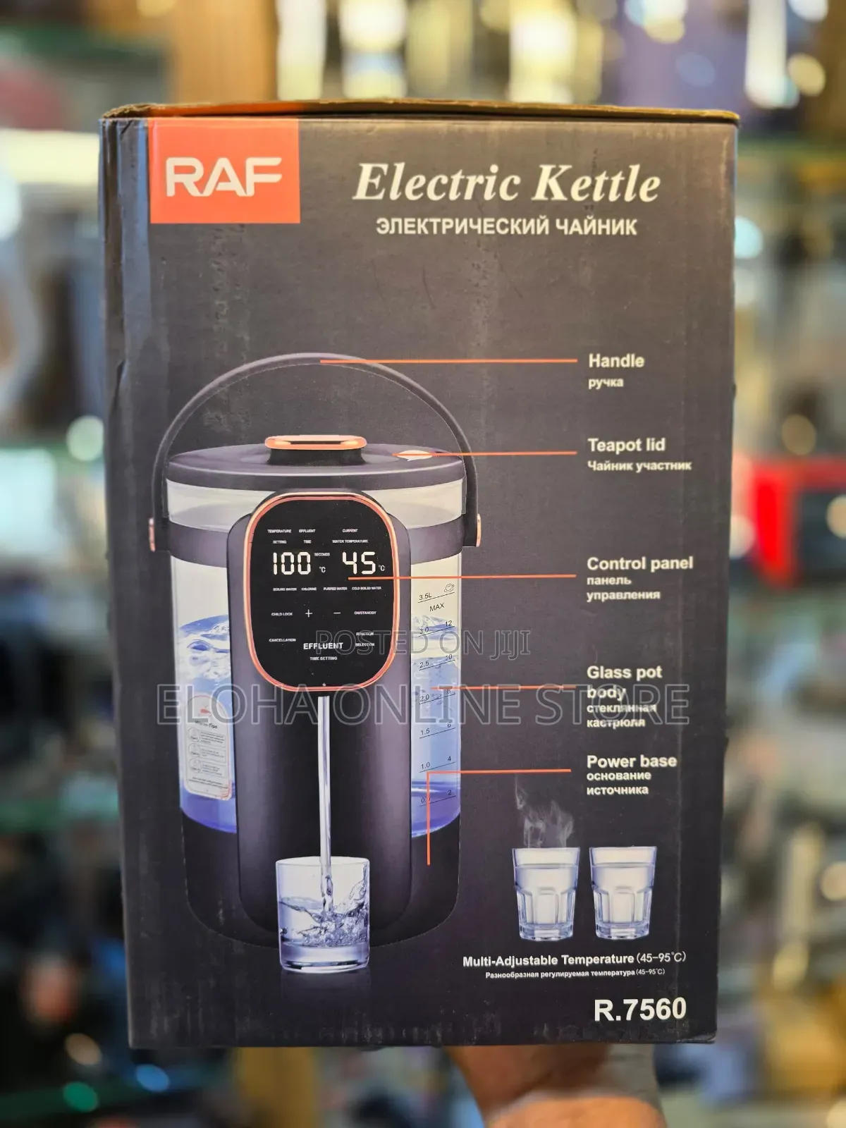 RAF New Design 3.5 Liters Electric Kettle