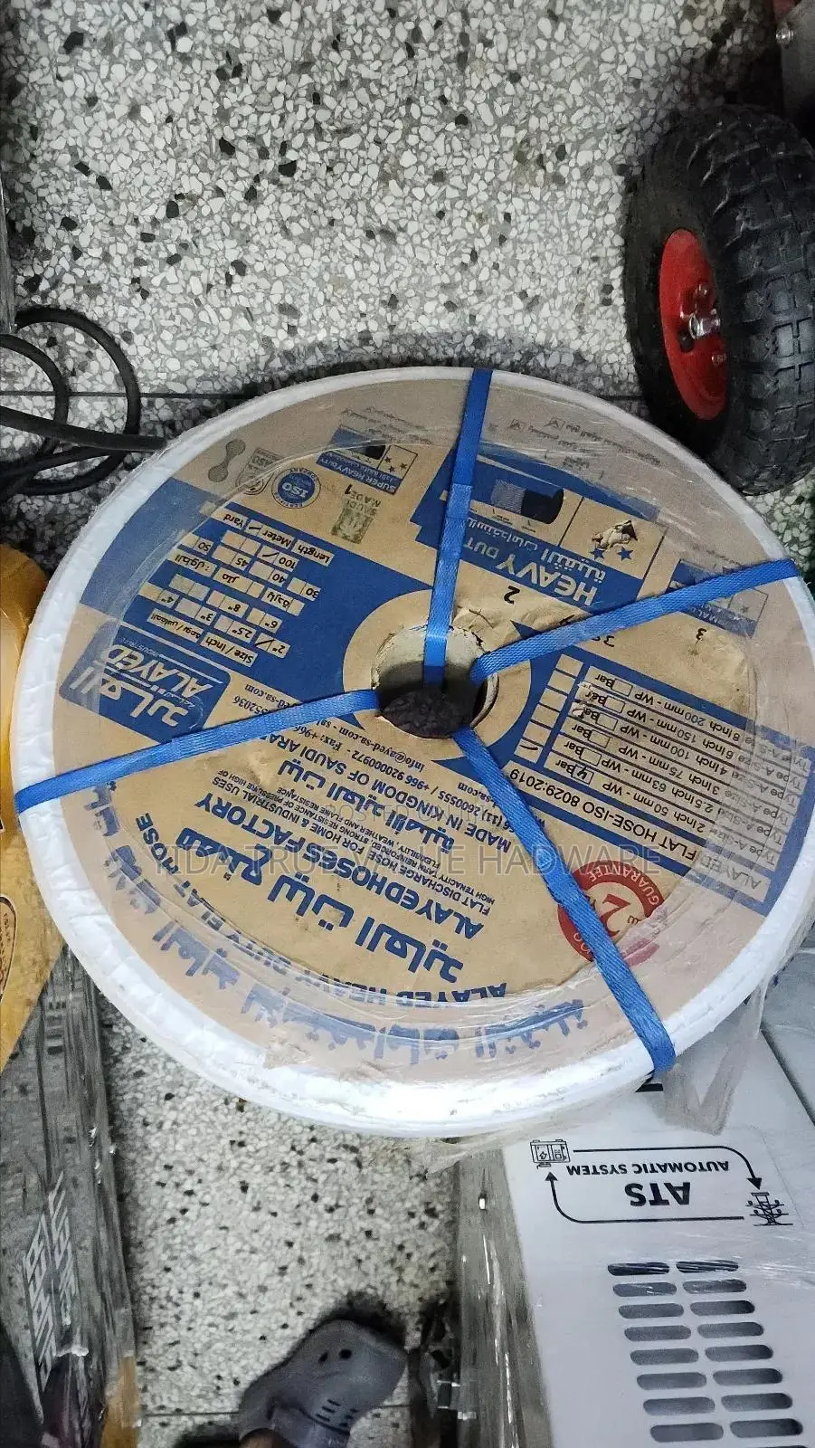 Delivery Hose 100m