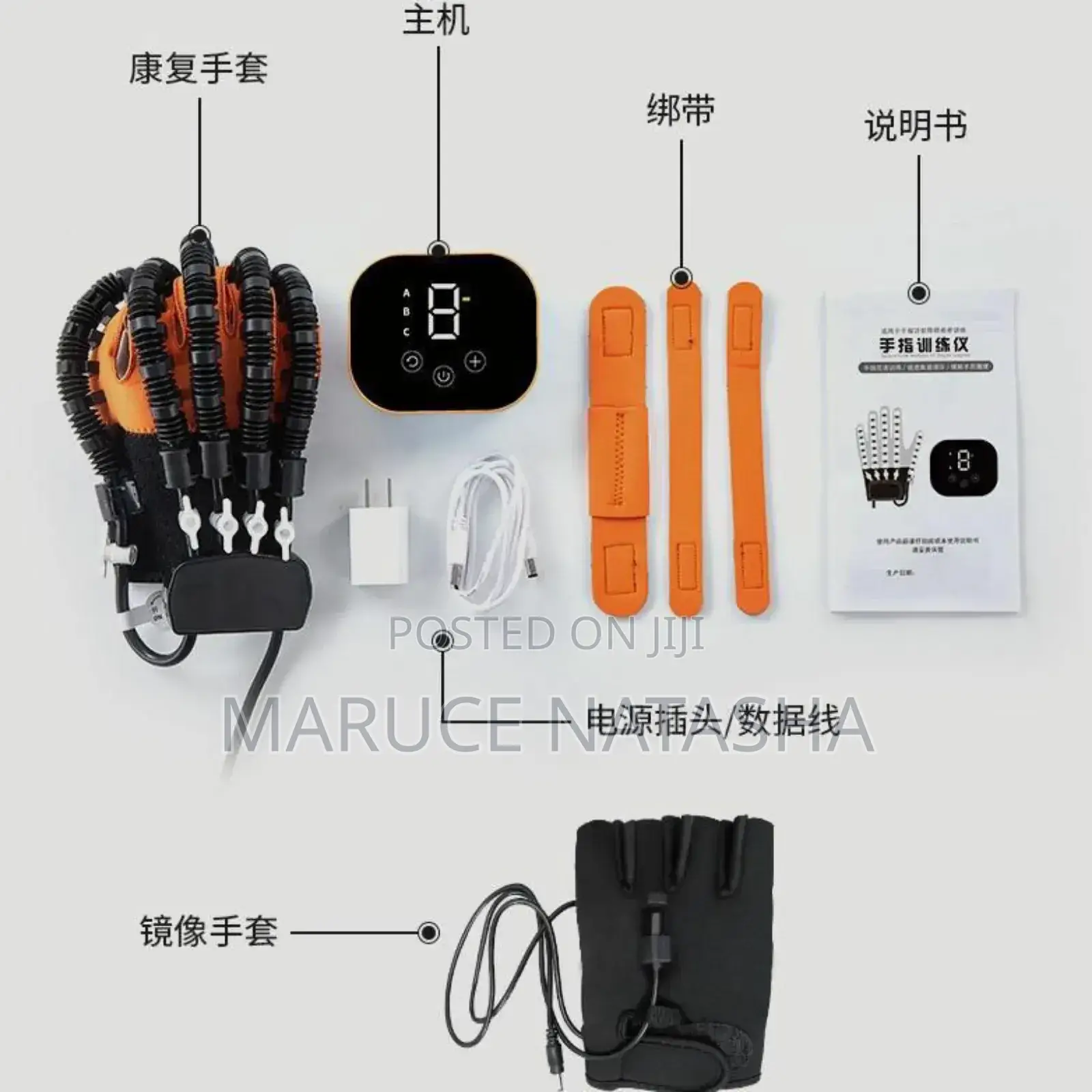 Portable Hand Trainer