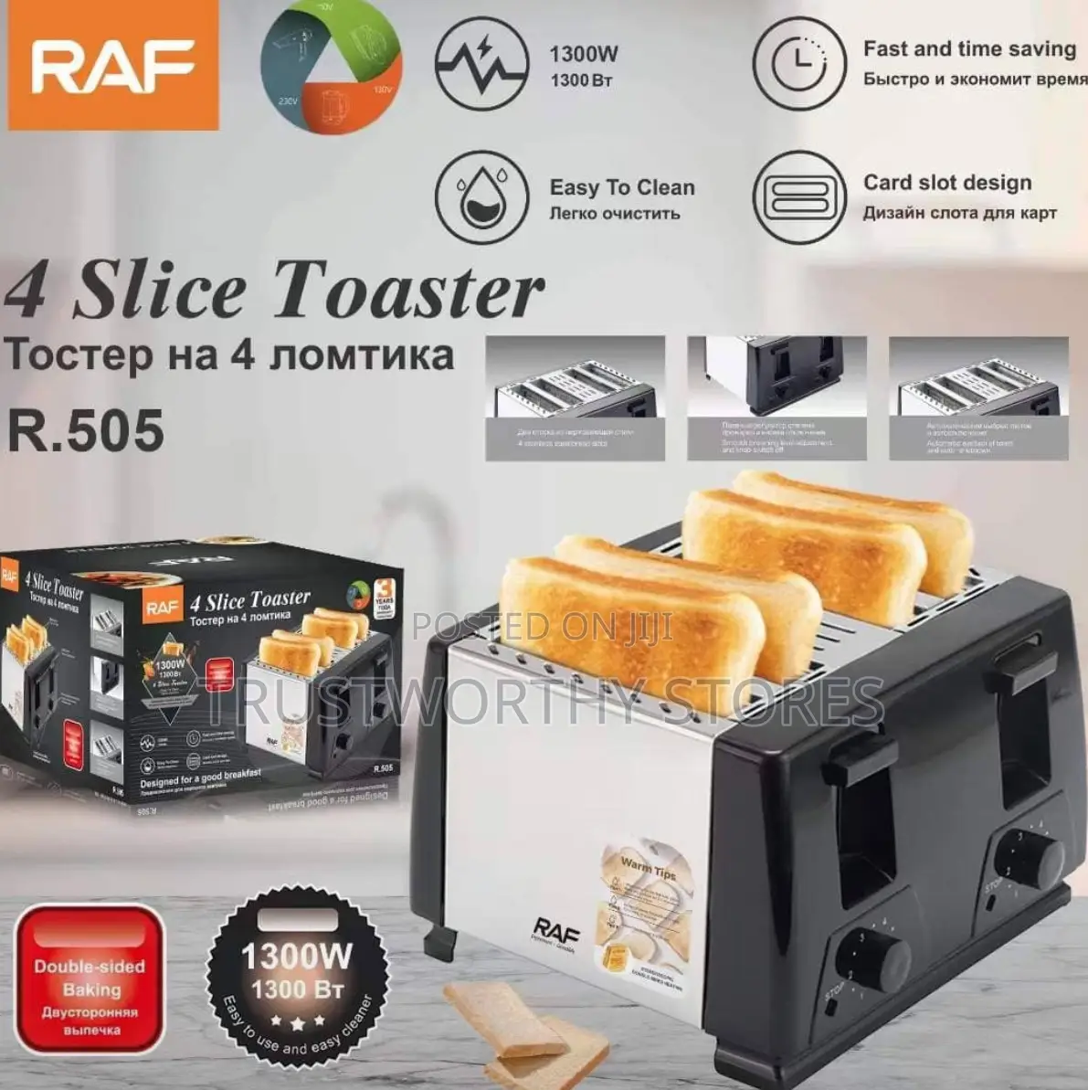 RAF 4 Slice Bread Toaster