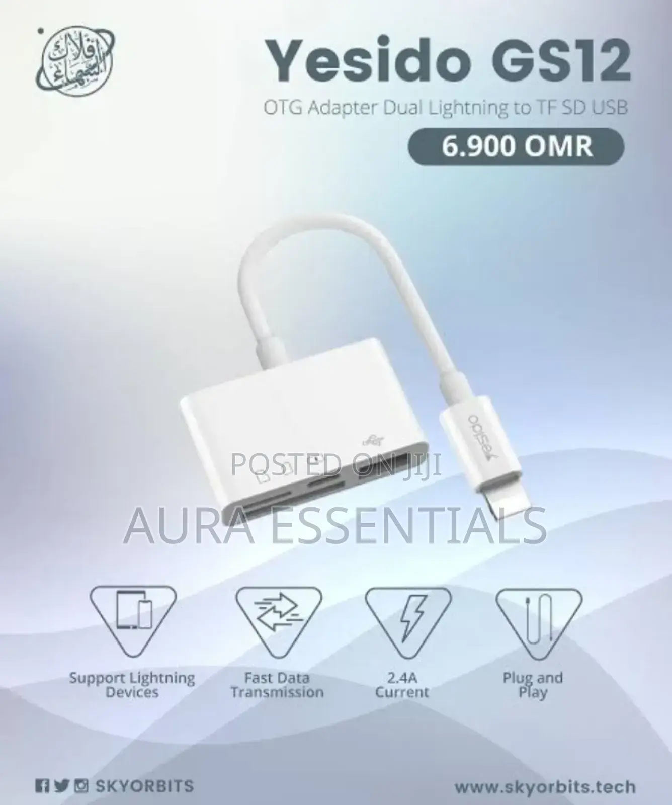 Yesido GS12 OTG Adapter Dual Lightning to TF SD USB