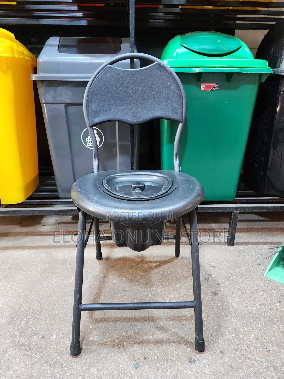 Portable/Foldable Adult Potty Chair