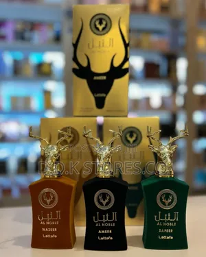 Photo - Al Noble Perfume