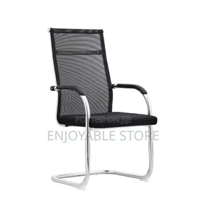 Maximum Office Chair Office Chair