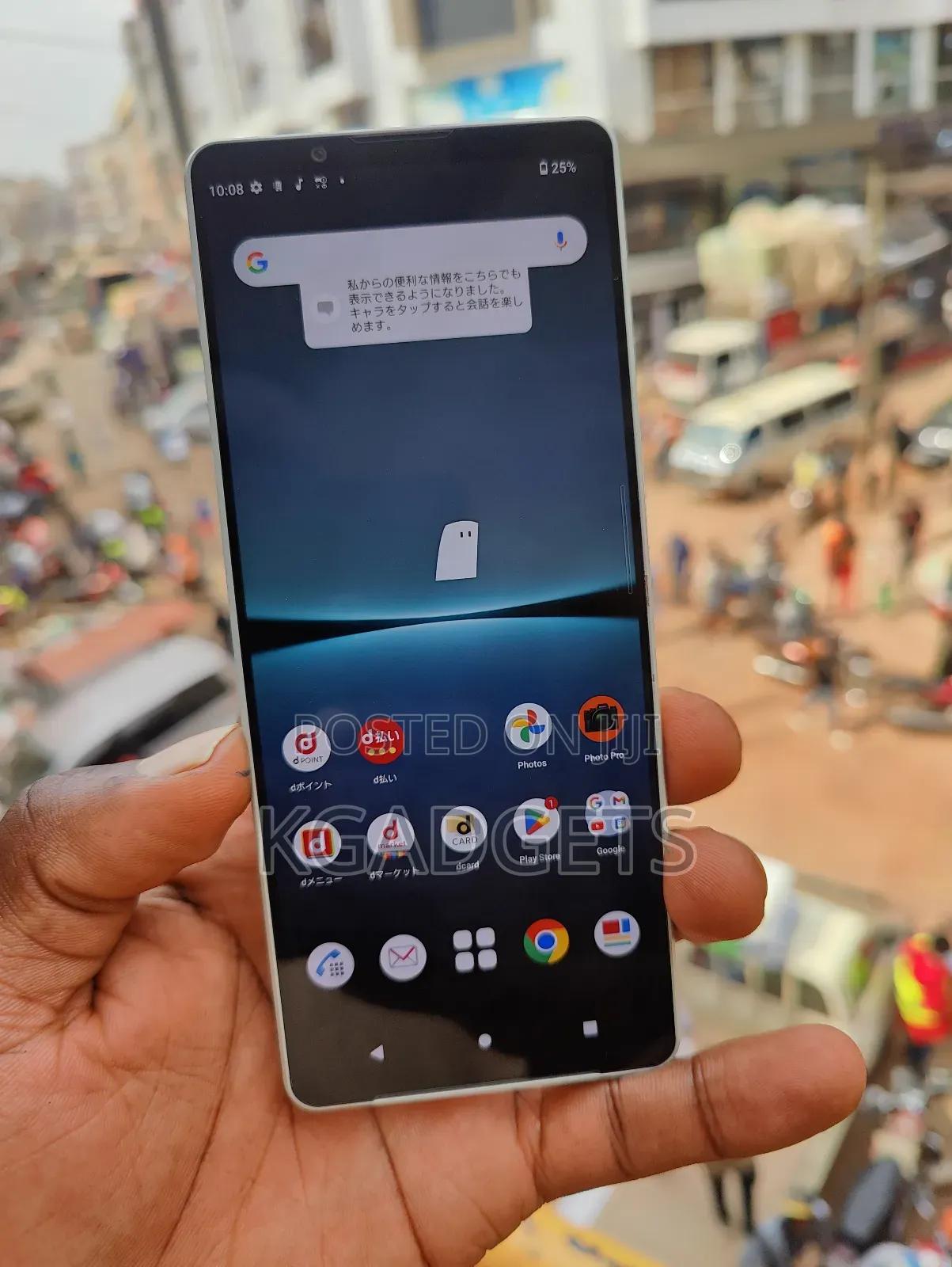 Sony Xperia 1 IV 256 GB Gray
