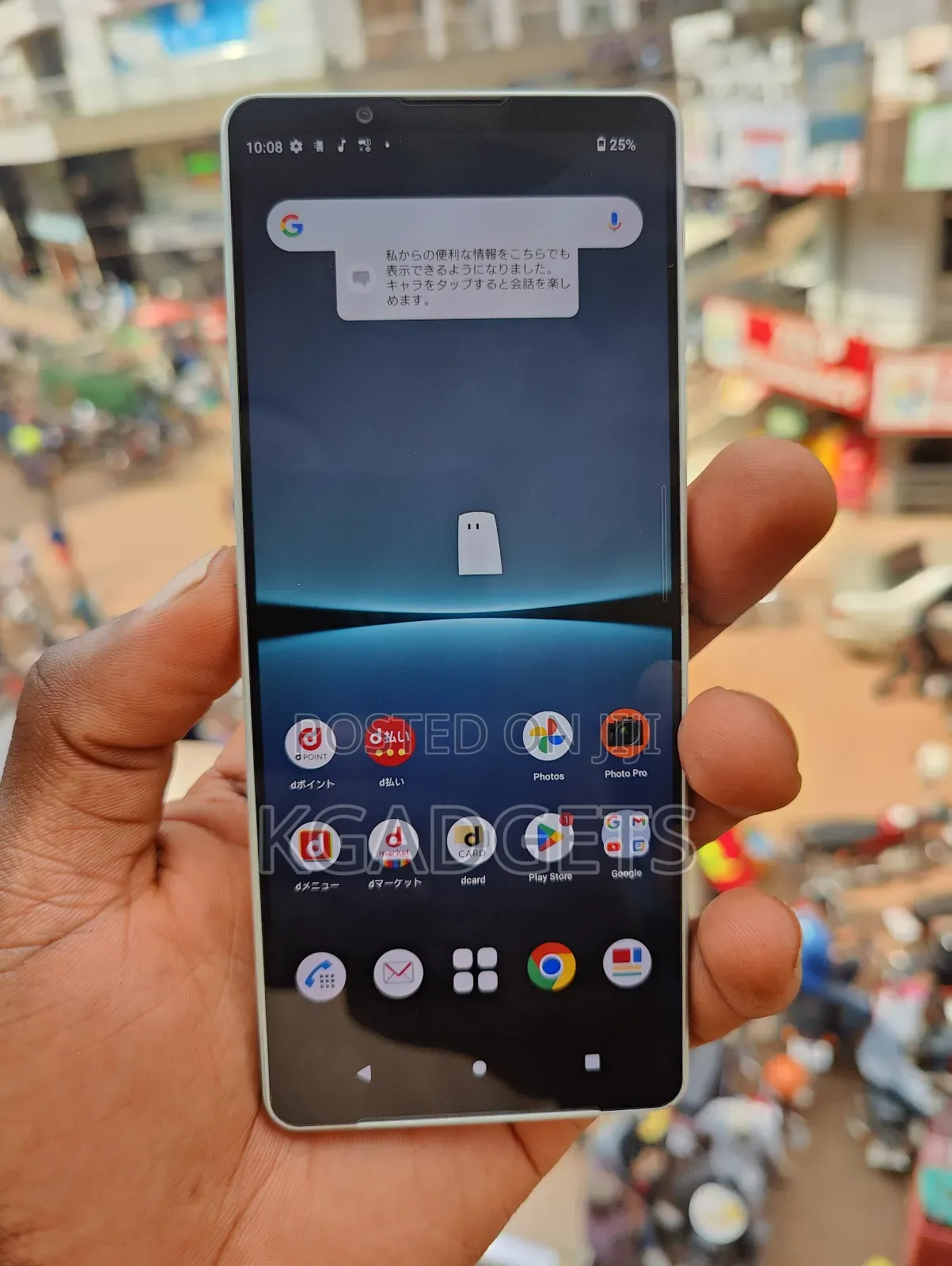 Sony Xperia 1 IV 256 GB Gray