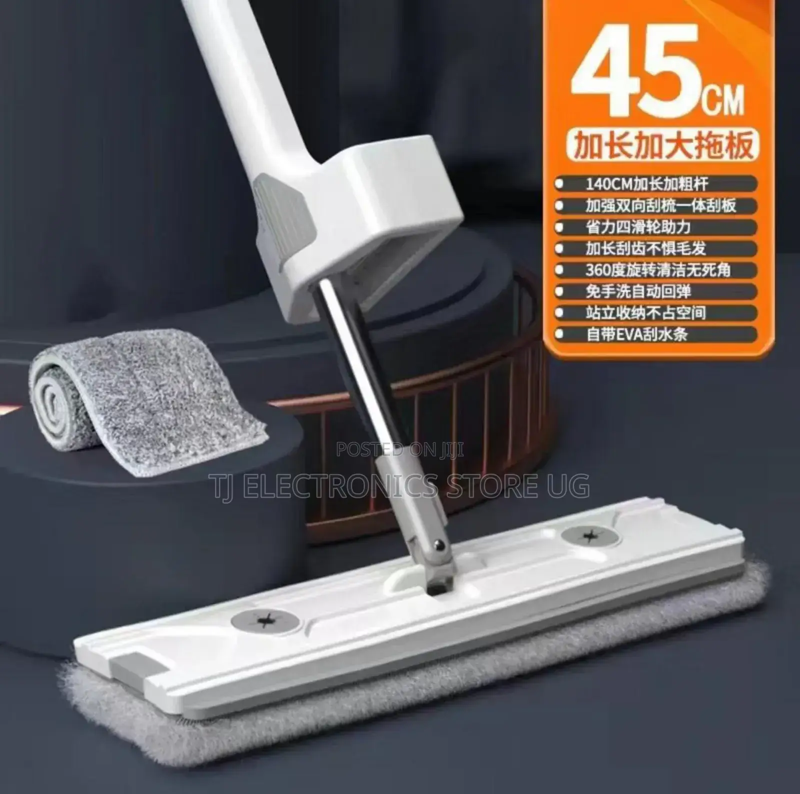 Mopper/ Self Squeezer Floor Mopper