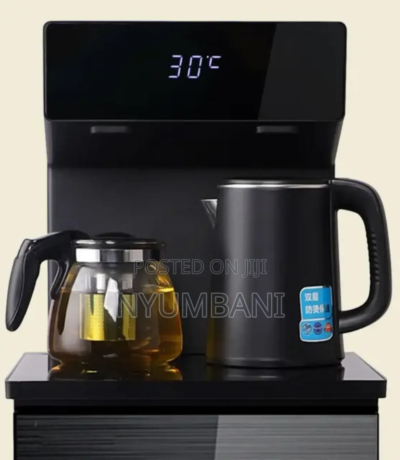 Boma Bottom Loader Water Dispenser