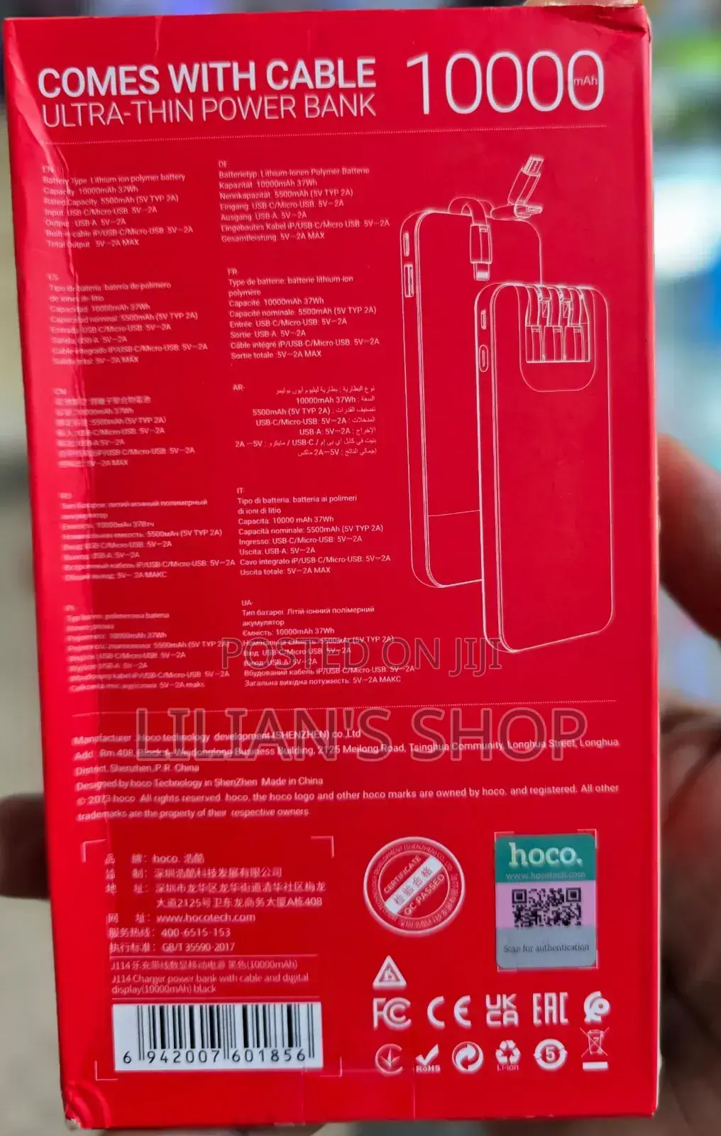 Aldeepo Power Bank 10000mah