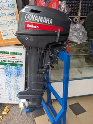 Photo - Yamaha 9.9HP Outboard Engine