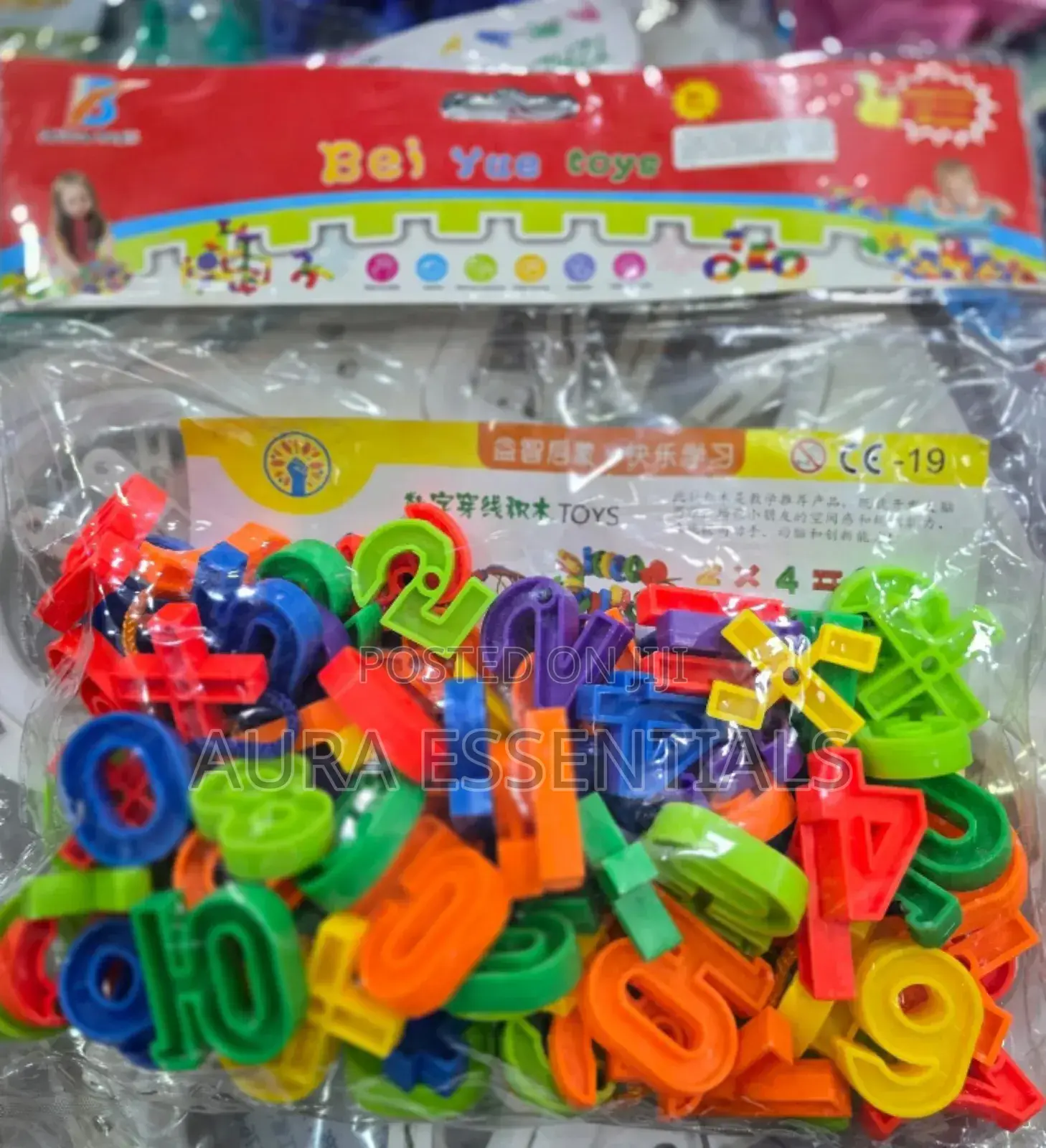 Plastic Numbers Set for Kids