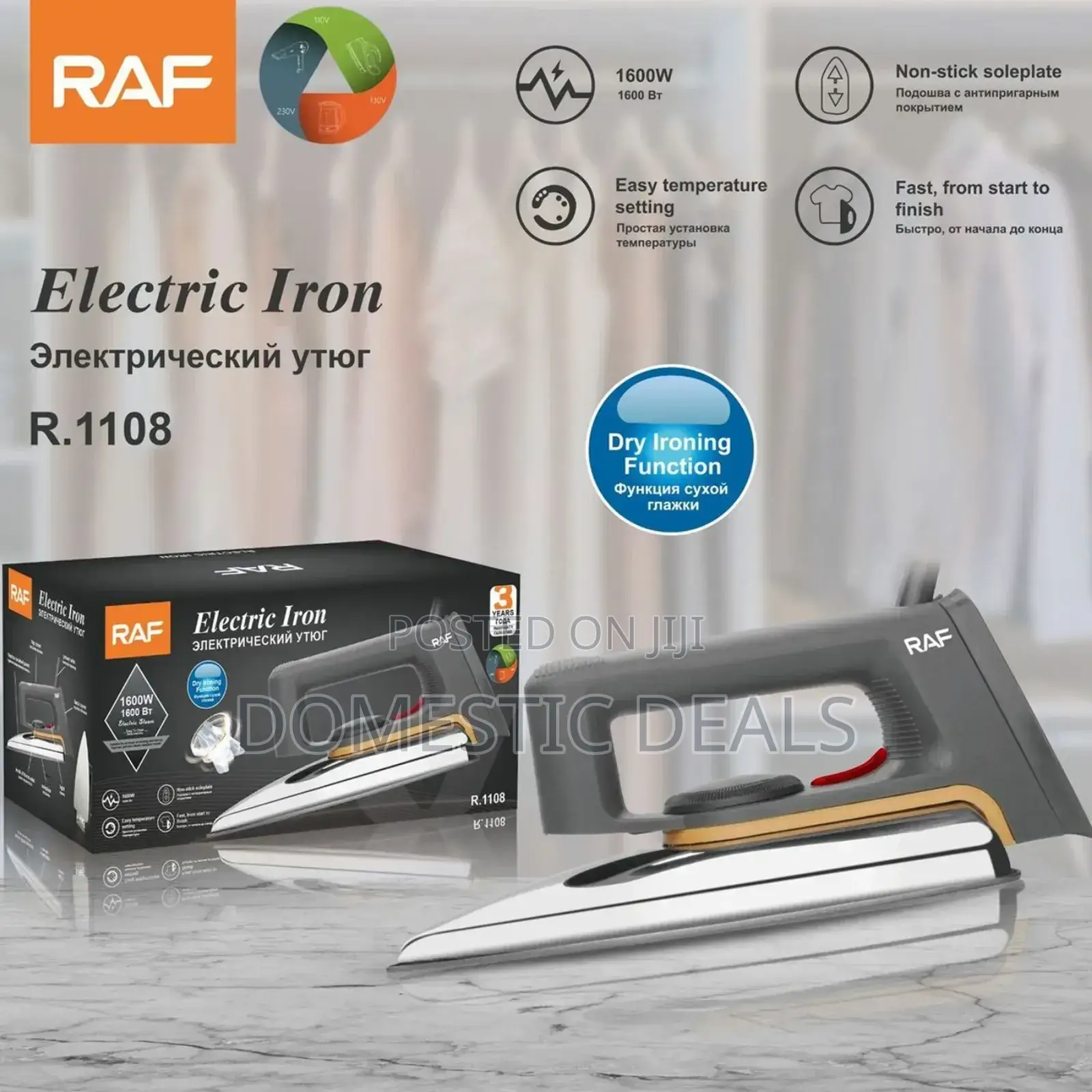 RAF Electric Flat Iron