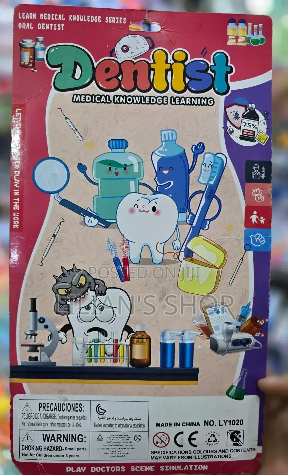 Dentist Medical Knowledge Learning for Kids