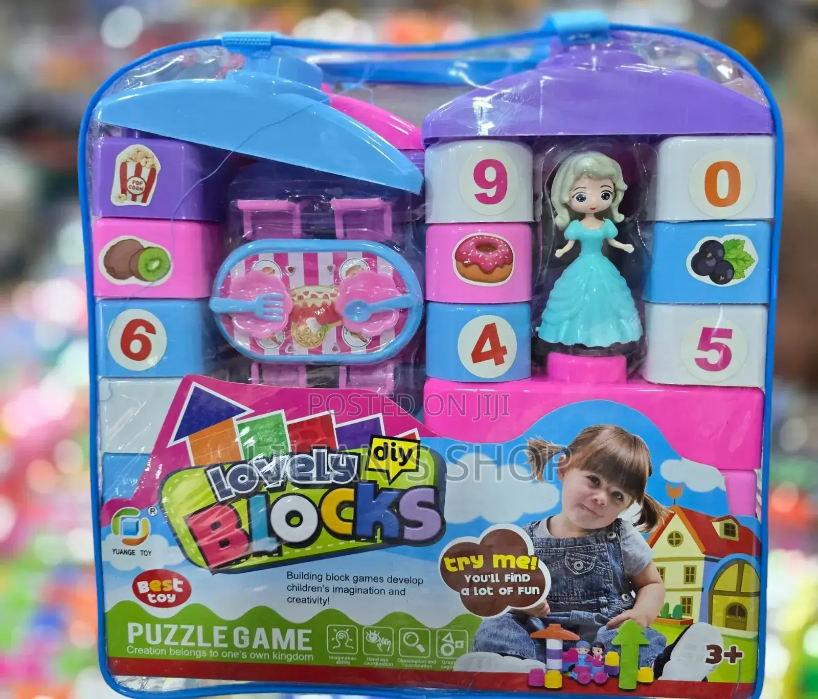 Lovely Bricks for Kids Puzzle Game