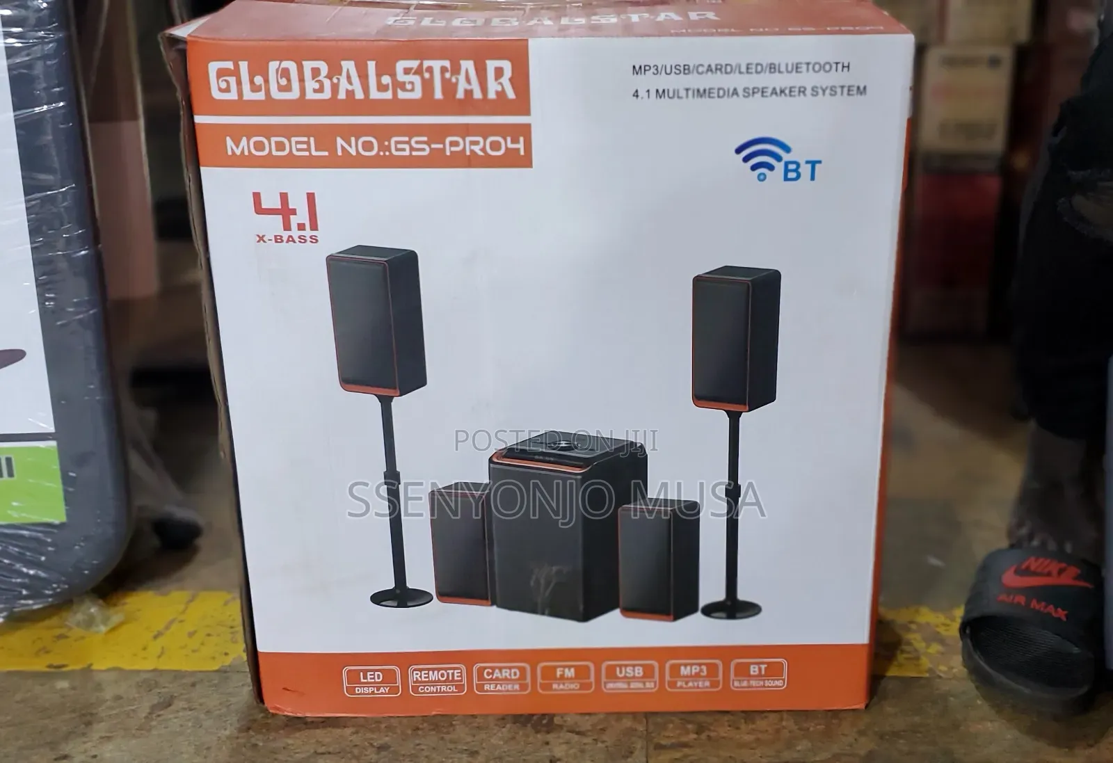 Global Star Gs'pro4 4.1 Home Multispeaker System | Bluetooth